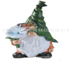 Gnome with White Flower