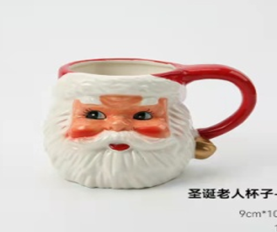 Santa Gnome Mug