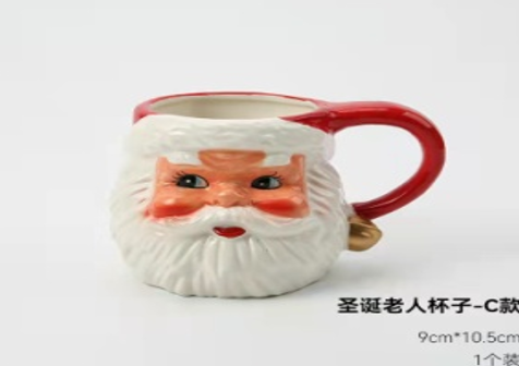 Santa Gnome Mug